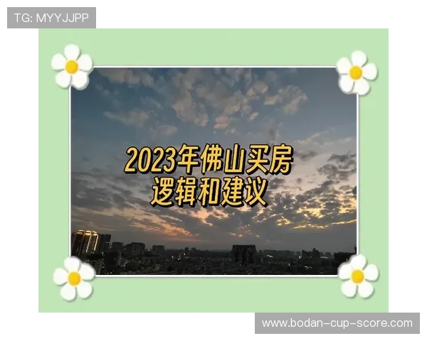 在线观看彩票数字高频玩法避坑指南防骗必看