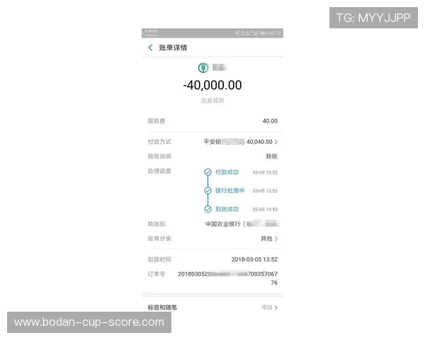 今晚波胆怎么买避坑防骗彩票与数字高频玩法指南 今晚波胆怎么买避坑防骗彩票与数字高频玩法指南