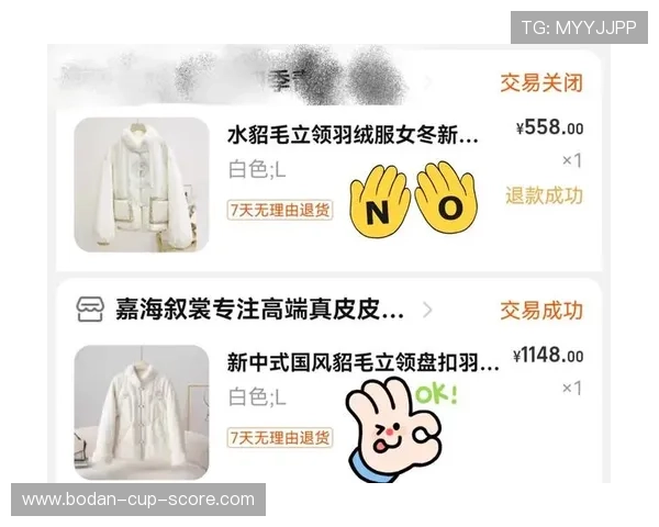 体育app下载地址避坑指南 彩票高频玩法防骗